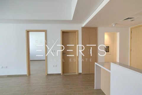 Byt na Yas Island, Abu Dhabi, SAE 1 ložnice, 90.1 m² Č.: 566274 - fotografie 4