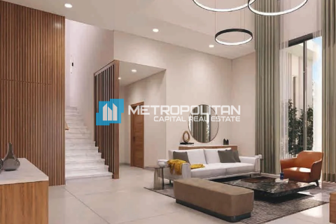 טאונהאוס למכירה ב Saadiyat Island, Abu Dhabi, איחוד האמירויות  4 חדרי שינה, 339.5 מ"ר, מספר 691768 - תמונה 9