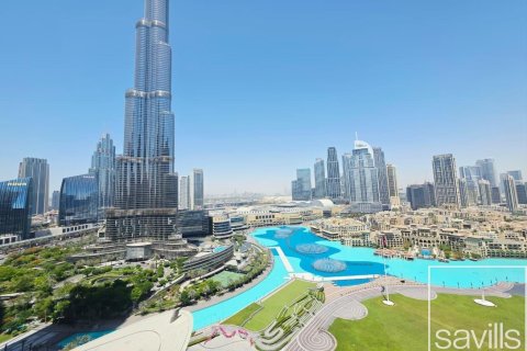 Wohnung in Downtown Dubai (Downtown Burj Dubai), Dubai, VAE: 2 Schlafzimmer, 111.58 m2 Nr. 747922