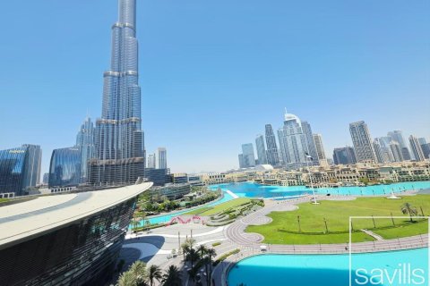 Lakás itt: Downtown Dubai (Downtown Burj Dubai), Dubai, EAE, 2 hálószoba, 105.35 m², azonosító: 747919 - fénykép 8