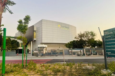 Dzīvoklis Dubaijā, AAE 2 istabas, 117.8 m2 Nr. 645912 - attēls 6