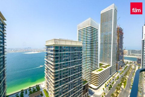 Byt v Dubai Harbour, SAE 2 ložnice, 101.9 m² Č.: 645915 - fotografie 15