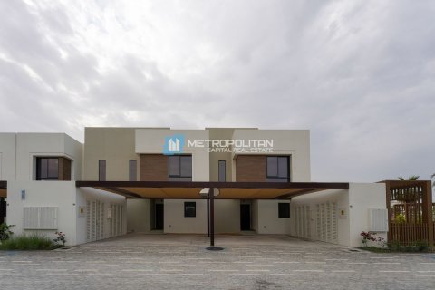 Řadový dům na Yas Island, Abu Dhabi, SAE 3 ložnice, 166 m² Č.: 594120 - fotografie 1