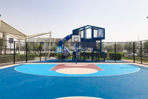 Řadový dům na Yas Island, Abu Dhabi, SAE 3 ložnice, 166 m² Č.: 594120 - fotografie 22