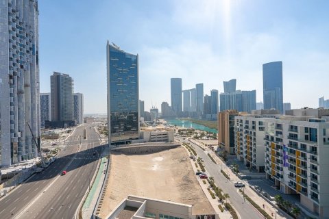 Al Reem Island, Abu Dhabi, संयुक्त अरब अमीरात में कार्यालय, 69 वर्ग मीटर, संख्या 594116 - फ़ोटो 3