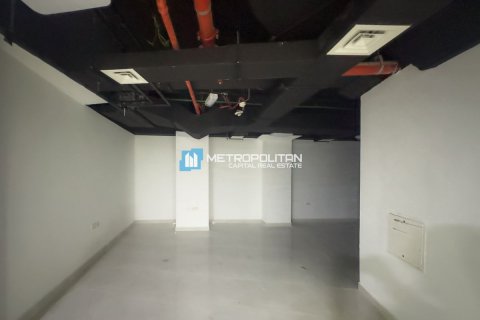 Al Reem Island, Abu Dhabi, संयुक्त अरब अमीरात में कार्यालय, 69 वर्ग मीटर, संख्या 594116 - फ़ोटो 6