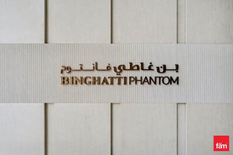 Пәтер Дубай, БАӘ-да 1 жатын бөлме, 73.9 м² № 661866 - фото 26