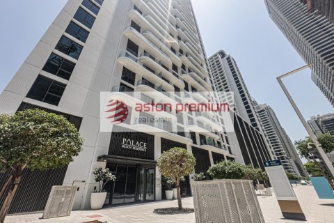Byt v Dubai, SAE 1 ložnice, 68.4 m² Č.: 628890 - fotografie 24