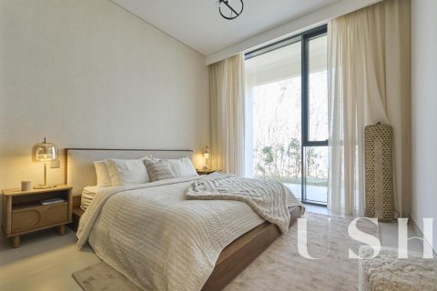 Byt v Dubai Land, SAE 1 ložnice, 78 m² Č.: 620734 - fotografie 3