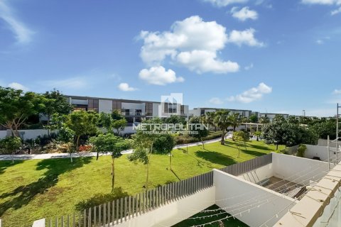 טאונהאוס למכירה ב Mohammed Bin Rashid City, Dubai, איחוד האמירויות  4 חדרי שינה, 251 מ"ר, מספר 664265 - תמונה 1