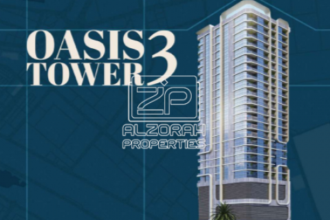 Al Rashidiya、Ajman、UAE にあるマンション販売中 2ベッドルーム、166.5 m2、No583058 - 写真 30
