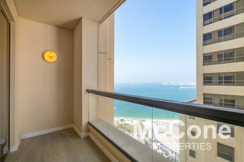 Byt v Jumeirah Beach Residence, Dubai, SAE 3 ložnice, 182.18 m² Č.: 587311 - fotografie 22
