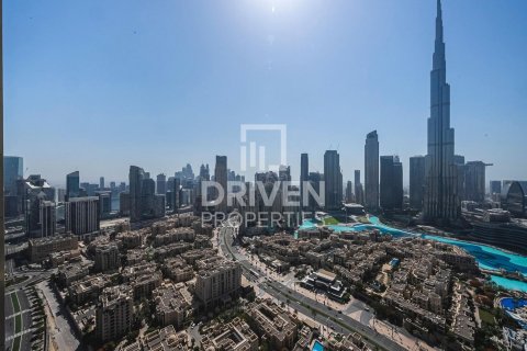 Dzīvoklis Downtown Dubai (Downtown Burj Dubai), Dubaijā, AAE 3 istabas, 124.95 m2 Nr. 756395 - attēls 1