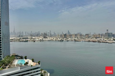 Lägenhet i Dubai, UAE 2 sovrum, 96.7 kvm Nr. 722735