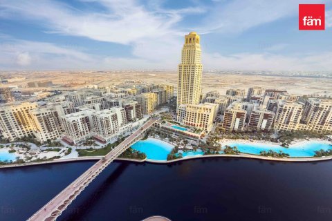 阿联酋 Dubai 待售 : 3 卧, 168.2 平方米 , 编号646975 - 照片 26