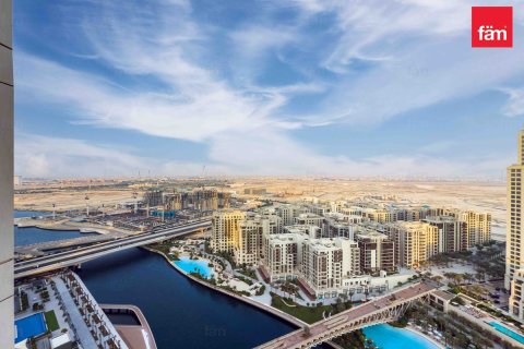 阿联酋 Dubai 待售 : 3 卧, 168.2 平方米 , 编号646975 - 照片 16