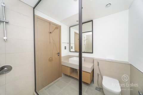 Apartmen di Dubai Hills Estate, UAE 2 bilik tidur, 111 meter persegi № 692002 - foto 11