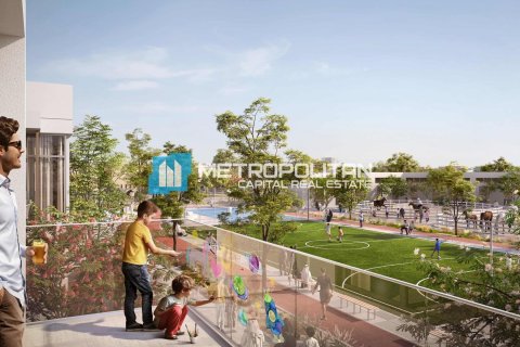 آپارتمان برای فروش در Yas Island، Abu Dhabi، امارات متحده عربی 1 خوابه ، 66.1 متر مربع ، شماره 692007 - تصویر 13