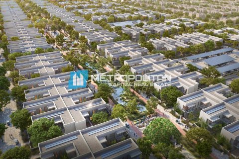 آپارتمان برای فروش در Yas Island، Abu Dhabi، امارات متحده عربی 1 خوابه ، 66.1 متر مربع ، شماره 692007 - تصویر 14