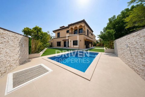 Villa itt: The Villa, Dubai, EAE, 5 hálószoba, 726.69 m², azonosító: 757320 - fénykép 27