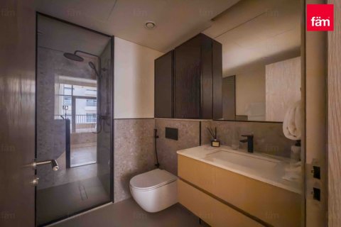 Byt v Dubai, SAE 1 ložnice, 81.8 m² Č.: 621614 - fotografie 9