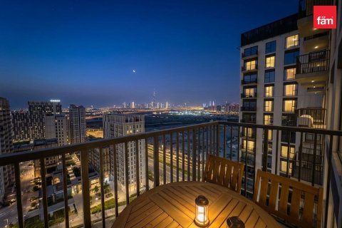 Üürile anda korter asukohaga Dubai Hills Estate, AÜE: 1 magamistoaga, 60.2 m² Nr 758011 - pilt 13
