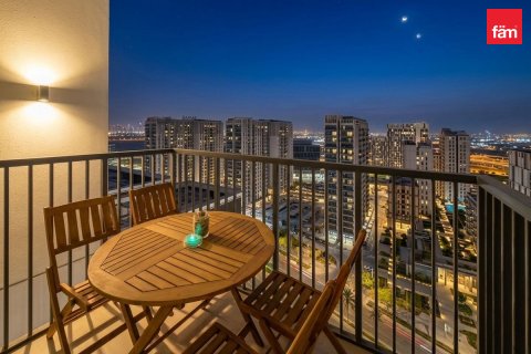 Üürile anda korter asukohaga Dubai Hills Estate, AÜE: 1 magamistoaga, 60.2 m² Nr 758011 - pilt 12