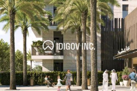 Пәтер Maryam Island, Шарджа, БАӘ-да 1 жатын бөлме, 66 м² № 646232 - фото 5