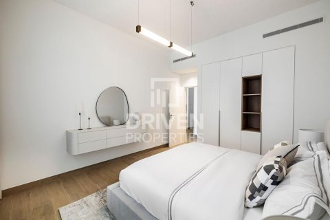 Пәтер Джумейра, Дубай, БАӘ-да 1 жатын бөлме, 75.53 м² № 744754 - фото 7