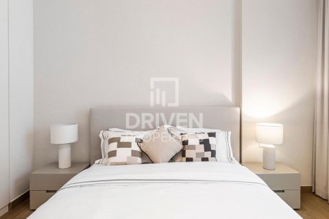 Пәтер Джумейра, Дубай, БАӘ-да 1 жатын бөлме, 75.53 м² № 744754 - фото 6
