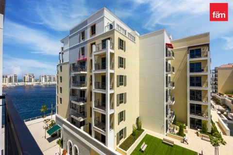Wohnung in Dubai, VAE: 1 Schlafzimmer, 73.3 m2 Nr. 703641