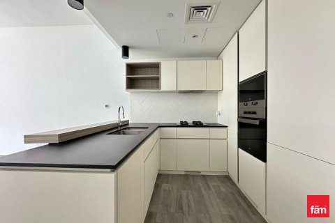 Byt v Dubai, SAE 1 ložnice, 72.9 m² Č.: 632819 - fotografie 3