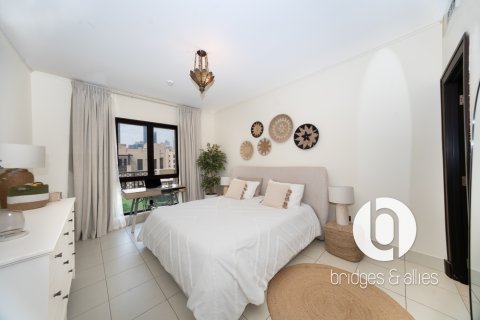 Lakás itt: Old Town, Dubai, EAE, 1 hálószoba, 112 m², azonosító: 705566 - fénykép 8
