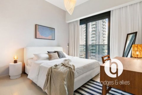 Dzīvoklis Downtown Dubai (Downtown Burj Dubai)jā, AAE 2 istabas, 106 m2 Nr. 705564 - attēls 6