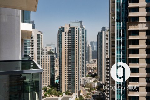 Apartmán v Downtown Dubai (Downtown Burj Dubai), SAE 2 spálne, 106 m2 č. 705564 - Fotografia 11