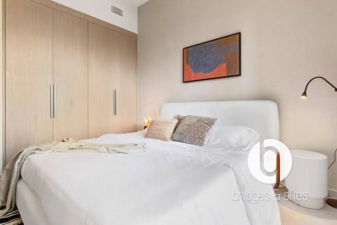 Dzīvoklis Downtown Dubai (Downtown Burj Dubai)jā, AAE 2 istabas, 106 m2 Nr. 705564 - attēls 11
