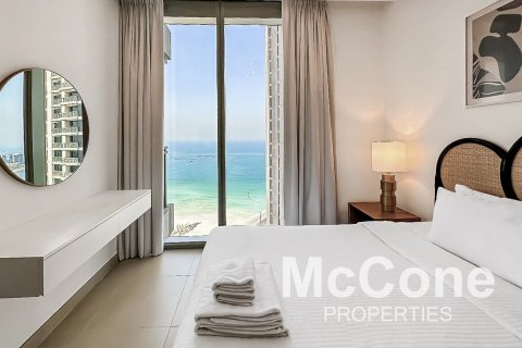 Byt v Dubai Marina, Dubai, SAE 1 ložnice, 63.73 m² Č.: 587279 - fotografie 9