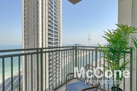 Byt v Dubai Marina, Dubai, SAE 1 ložnice, 63.73 m² Č.: 587279 - fotografie 16