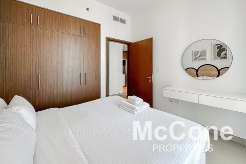 Byt v Dubai Marina, Dubai, SAE 1 ložnice, 63.73 m² Č.: 587279 - fotografie 10