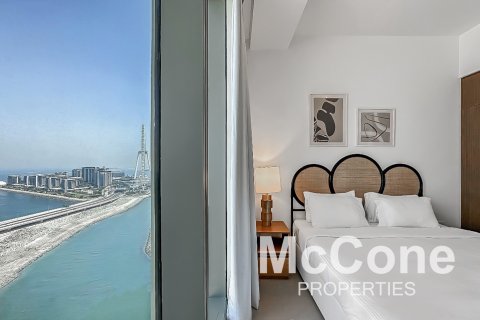 Byt v Dubai Marina, Dubai, SAE 1 ložnice, 63.73 m² Č.: 587279 - fotografie 11