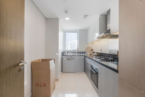 Byt v Business Bay, Dubai, SAE 1 ložnice, 83 m² Č.: 592206 - fotografie 14