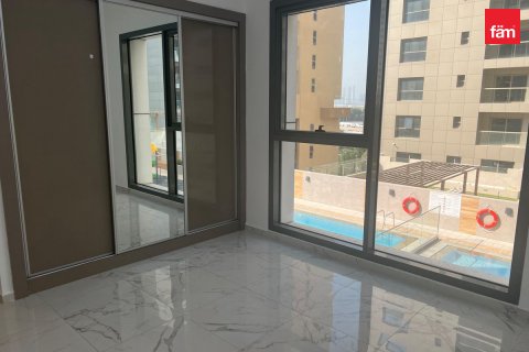 Byt v Dubai, SAE 2 ložnice, 106.6 m² Č.: 597875 - fotografie 1