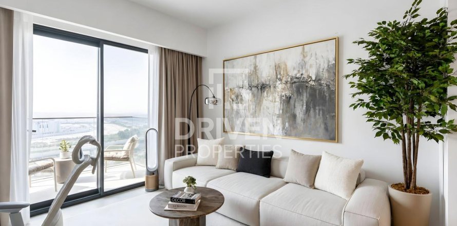 Appartement à Mohammed Bin Rashid City, Dubai, EAU: 1 chambre, 74.14 m2 № 765408