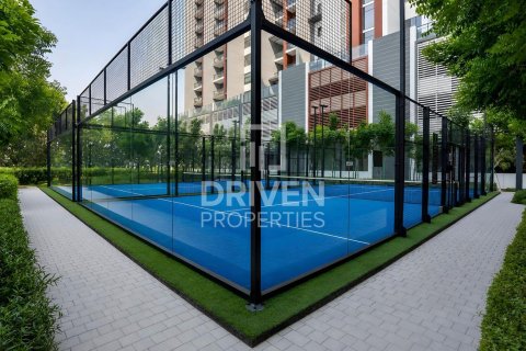Διαμέρισμα σε Mohammed Bin Rashid City, Dubai, ΗΑΕ 1 υπνοδωμάτιο, 74.14 τ.μ. Αρ. 765408 - φωτογραφία 25