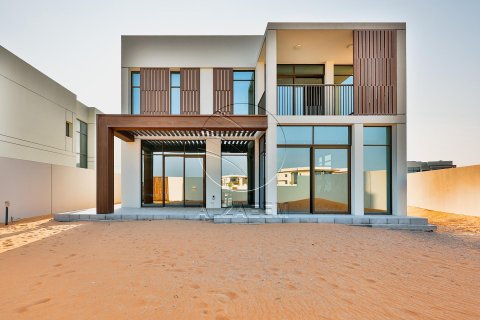 阿联酋 Abu Dhabi 待售 : 4 卧, 876 平方米 , 编号615087 - 照片 1