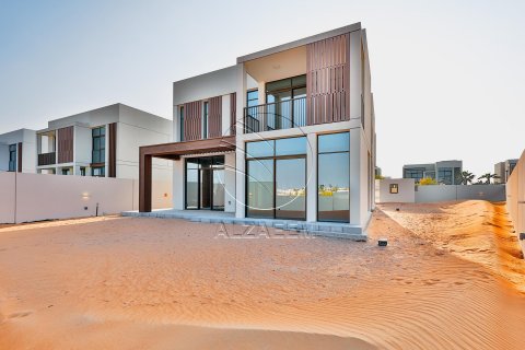 阿联酋 Abu Dhabi 待售 : 4 卧, 876 平方米 , 编号615087 - 照片 2