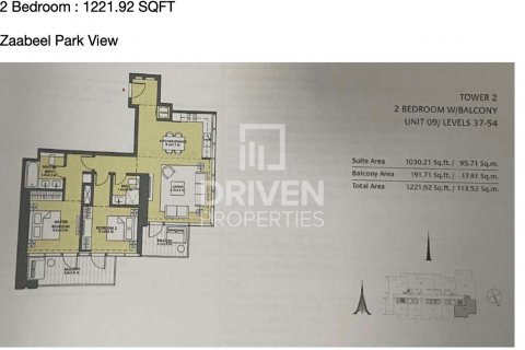 Apartment in Downtown Dubai (Downtown Burj Dubai), Dubai, UAE 2 bedrooms, 111 sq.m. № 603080 - photo 13