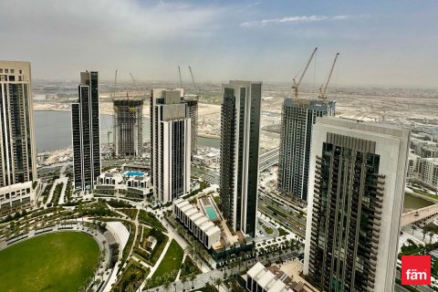 Зняти в оренду квартиру в Дубай, ОАЕ 2 спальні, 113.1м2, № 696771 - фото 12