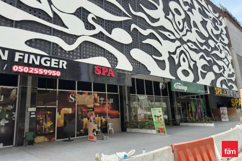 阿联酋 Dubai Business Bay 待租 : 228.4 平方米 , 编号694061 - 照片 12