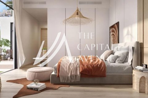 Wohnung zum Verkauf in Yas Island, Abu Dhabi, VAE 1 Schlafzimmer, 74.32 m2 Nr. 764441 - Foto 5